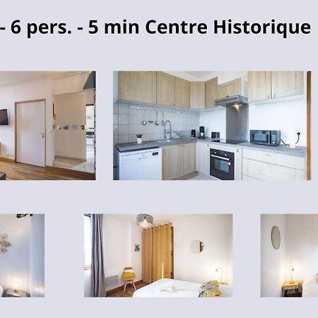 Le Logis De L'Arc - 5Min Hypercentre - Max 6 Personnes Apartment Troyes Exterior photo